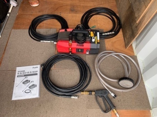 アサダ、高圧水洗浄機売ります