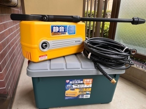 アイリスオーヤマ　高圧洗浄機　FBN-402