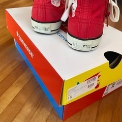 コンバース赤　15cmの画像
