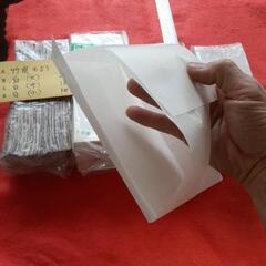 食品包装よう　ぶんこの画像