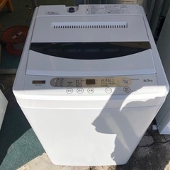 ＊うえきや＊ FTM-6000シリーズ | アマチュア無線【八重洲無線】