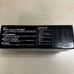 【新品 】メーカー保証1年付  4TB  外付けハードディスクの画像