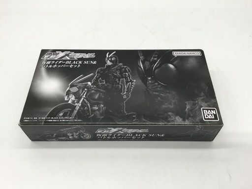 掌動XXの仮面ライダーBLACK SUN \u0026 バトルホッパーをご紹介します‼︎ トレジャーファクトリーつくば店