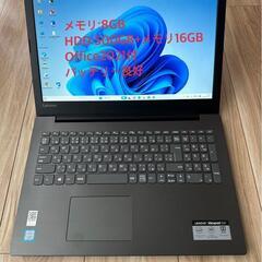 518-6★2019年モデル！薄型スタイリッシュPC！Lenov...