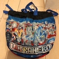 ウルトラマンのプールバッグ