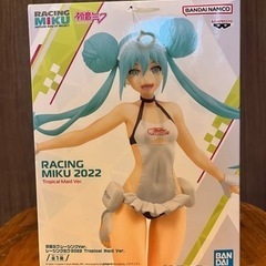 初音ミク　レーシングミク2022 Tropical Maid Ver.