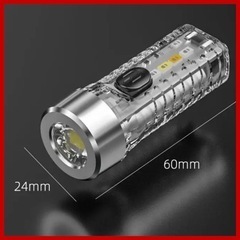 【未使用品】高輝度 充電式LED懐中電灯  