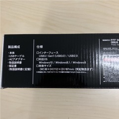 【新品】 メーカー保証1年付  外付けハードディスク  2TBの画像