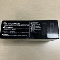 【新品】 メーカー保証1年付  外付けハードディスク  2TBの画像