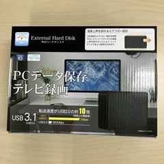 【新品】 メーカー保証1年付  外付けハードディスク  2TBの画像