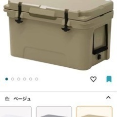 値下げ　クーラーボックス45L 新品未使用の画像