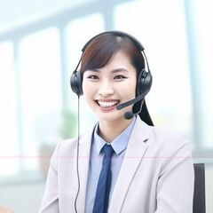 【日払いOK】未経験歓迎！駅近のキレイな職場☆コールセンタースタッフ