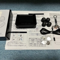 自動車用空気圧センサー（中古動作品）受付終了
