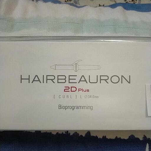 ヘアビューロン 2 DPlus カール