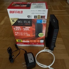 Wi-Fi6ルーター　WSR-1500AX2S  BUFFALO