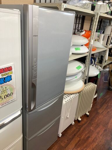 日立ノンフロン冷凍冷蔵庫　キッチン家電　R-K320FV　2015年製　315L
