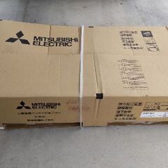 三菱パッケージエアコン★天吊形★PC-RP112KA17・店舗・...