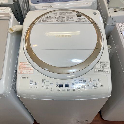 TOSHIBA　電気洗濯乾燥機　AW-9V6　生活家電　2018年製　容量9kg( 乾燥4.5kg)