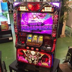 愛品館八千代店】スロット実機5号機 アナザーゴッドハーデス 奪われた