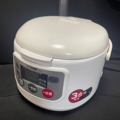 炊飯器