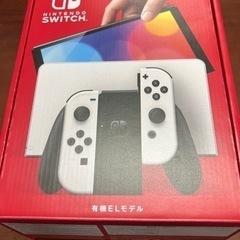 ニンテンドーSwitch 有機ELモデル&スーパーマリオ3Dワールド+フューリーワールド&V型ジョイコンカバー付き