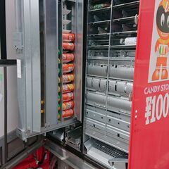 中古自動販売機（富士電機株式会社製　FJ27M6RDXR7）アイス・ホット切替27セレ　アタリ機能付きの画像