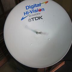 （J-563)　TDK BSアンテナ(中古）*引取り限定(加古川...