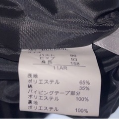 ワンピース Lサイズ　ボーダーの画像