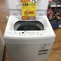 K115★TOSHIBA製★2018年製4.5㌔洗濯機★6ヵ月間保証付き★近隣配送・設置可能