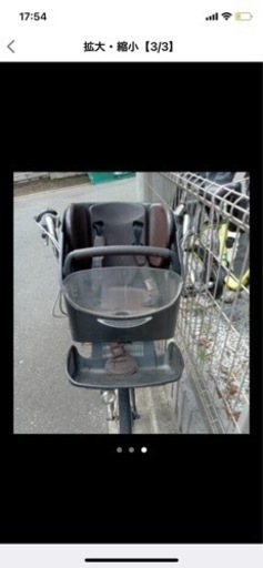 電動アシスタント自転車