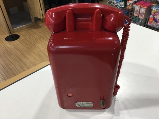 田村電機製作所の赤電話貯金箱をご紹介します‼︎ トレジャーファクトリーつくば店