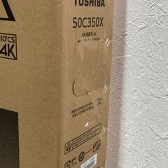 【成約済】未開封新品 メーカー保証有 東芝レグザ 50インチ4K液晶TV 50C350X 50V型テレビ A1CR0601の画像