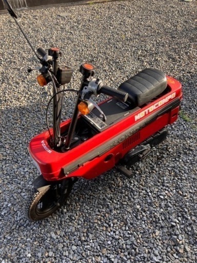 値下げ　モトコンポ