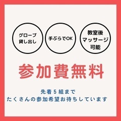 第14回ボクシング教室の画像