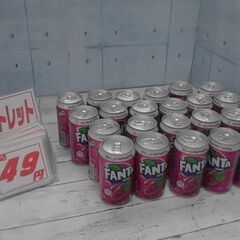 23/6/27　アウトレット入荷　15966　ファンタ グレープ...
