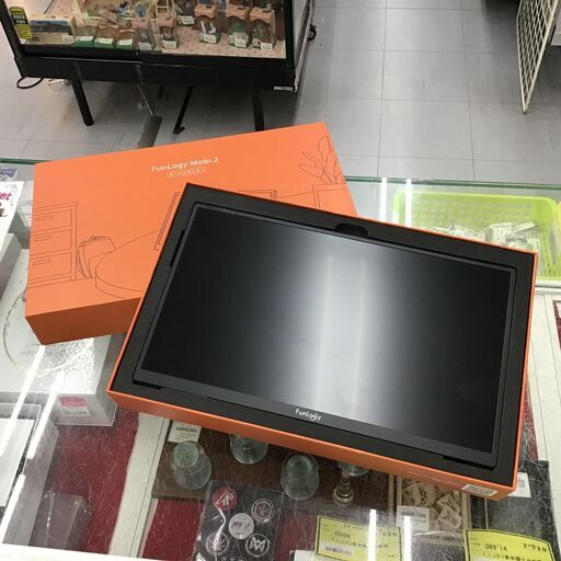 ◇ドリーム尼崎1号館◇Funlogy Mobi.2　モバイルモニター