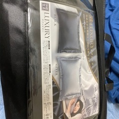 柔らかめの枕売ります［受渡者決定済］