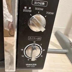ヤマゼン　電子レンジの画像