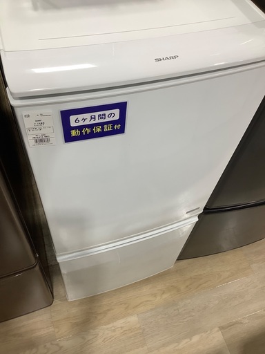 2ドア冷蔵庫 SHARP SJ-C14B-W 137L 2016年製 入荷致しました！