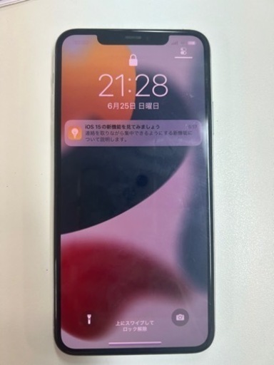 携帯電話/スマホ iPhone11Pro MAX 256GB