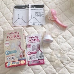 pigeon電動さく乳器＋ママらくらくハンドル　セットの画像