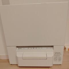 食洗機