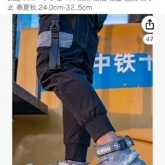 本日　午後7時で受付終了です。