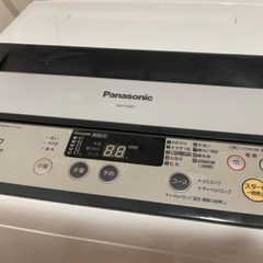 一人暮らし用洗濯機の画像