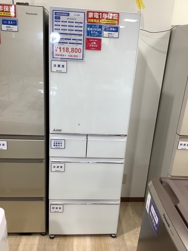5ドア冷蔵庫 MITSUBISHI MR-MB45G 451L 2021年製 入荷致しました！