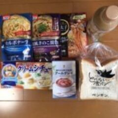 生活用品　7点