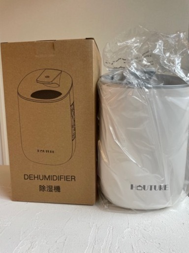 【新品未使用】除湿機