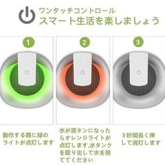 【新品未使用】除湿機の画像