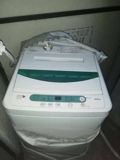 洗濯機　3000円 値下げしました