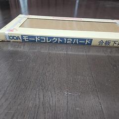 フローリング材　3枚入り　カラーEMの画像